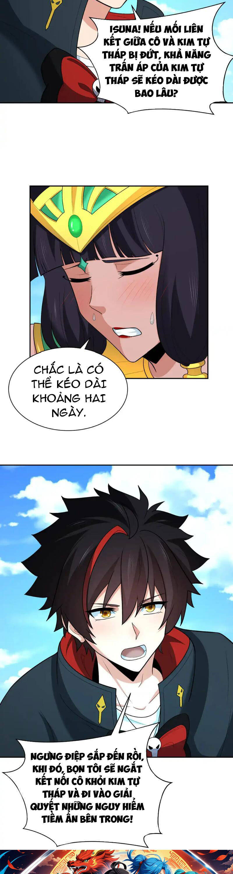 Chương 261