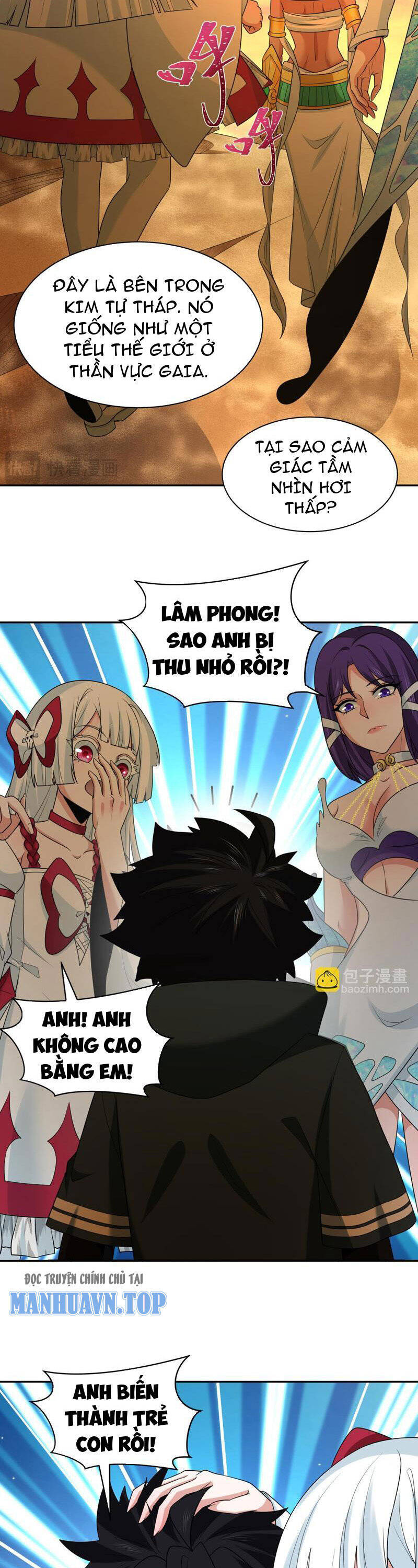 Chương 262