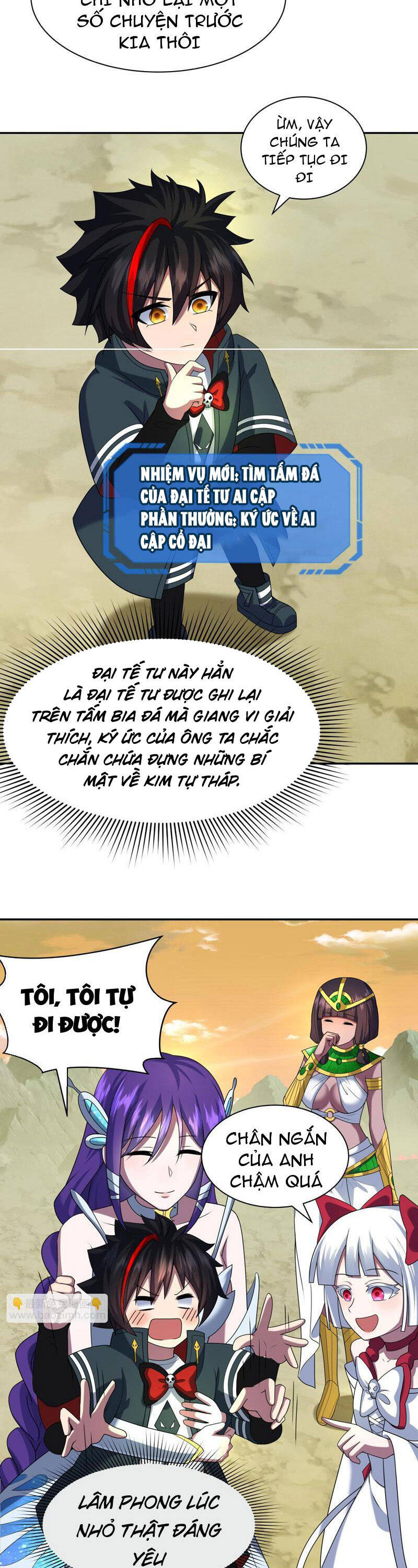 Chương 262