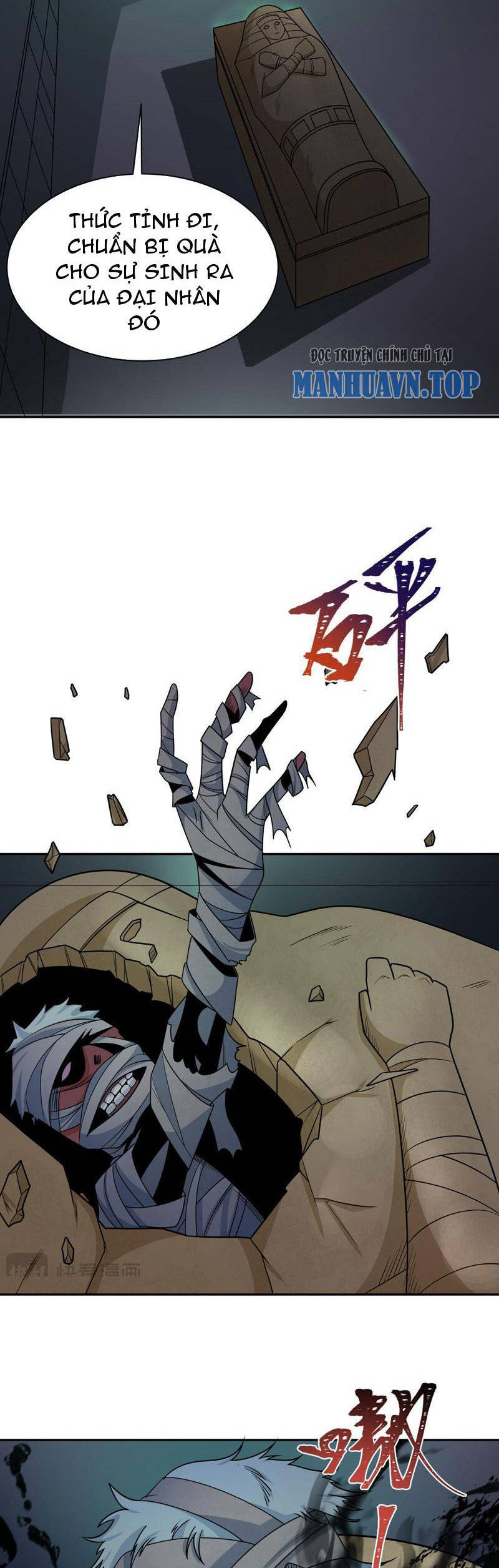 Chương 262