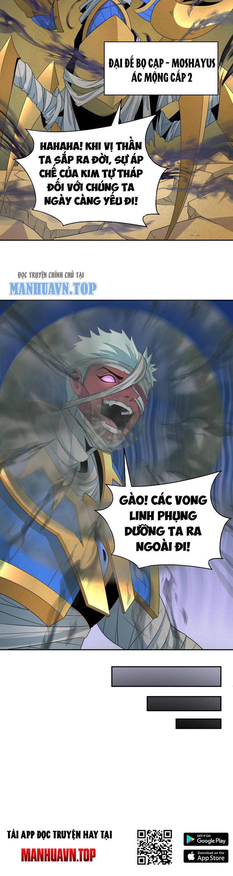 Chương 262
