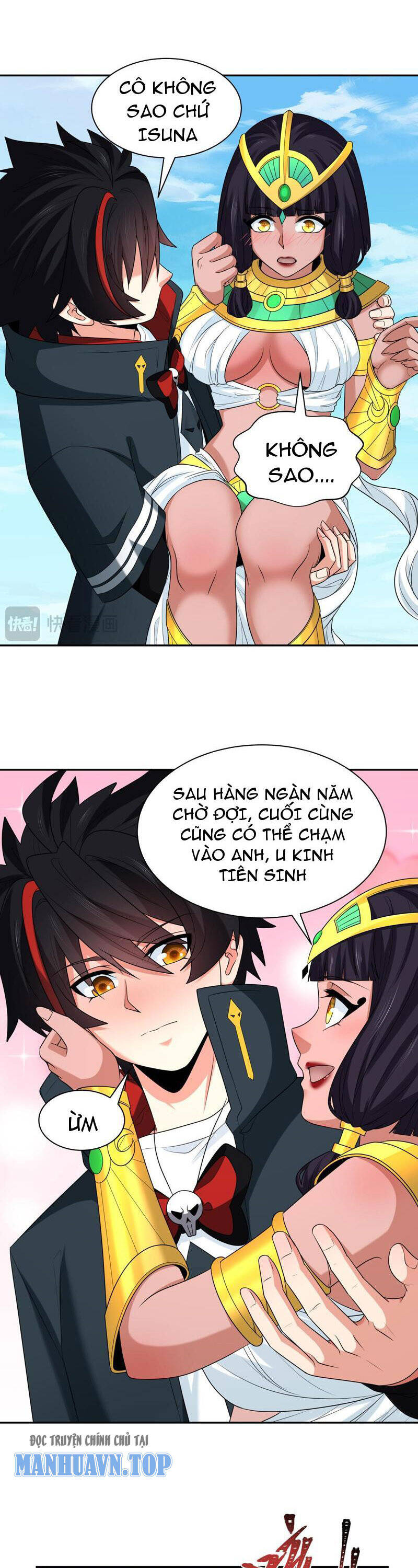 Chương 262