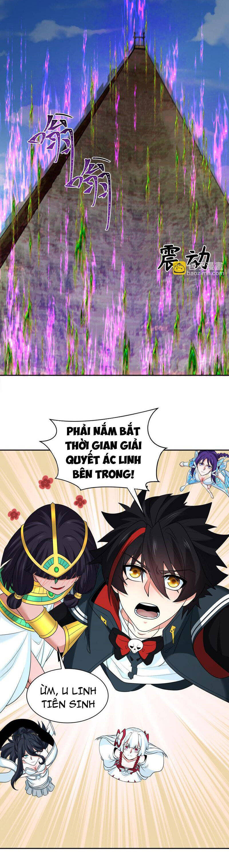 Chương 262