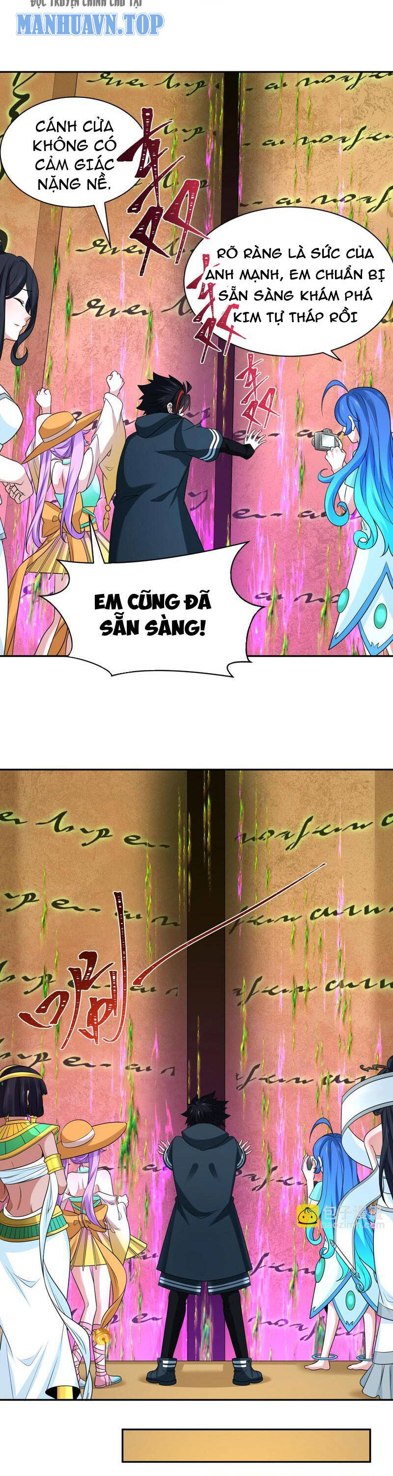 Chương 262