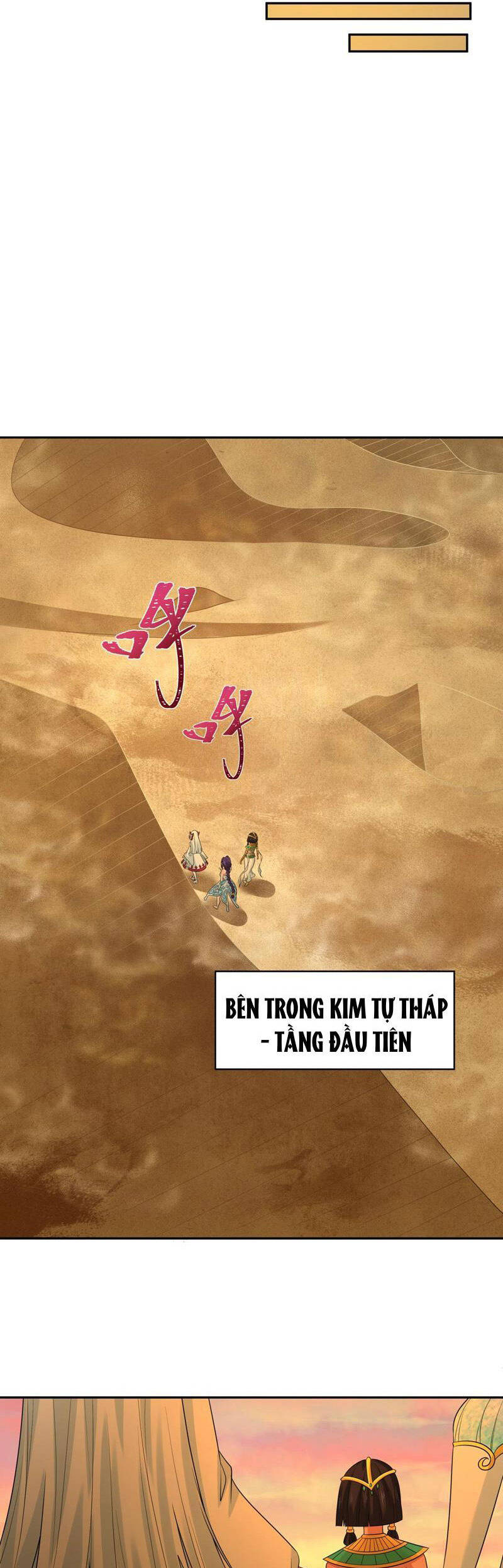 Chương 262