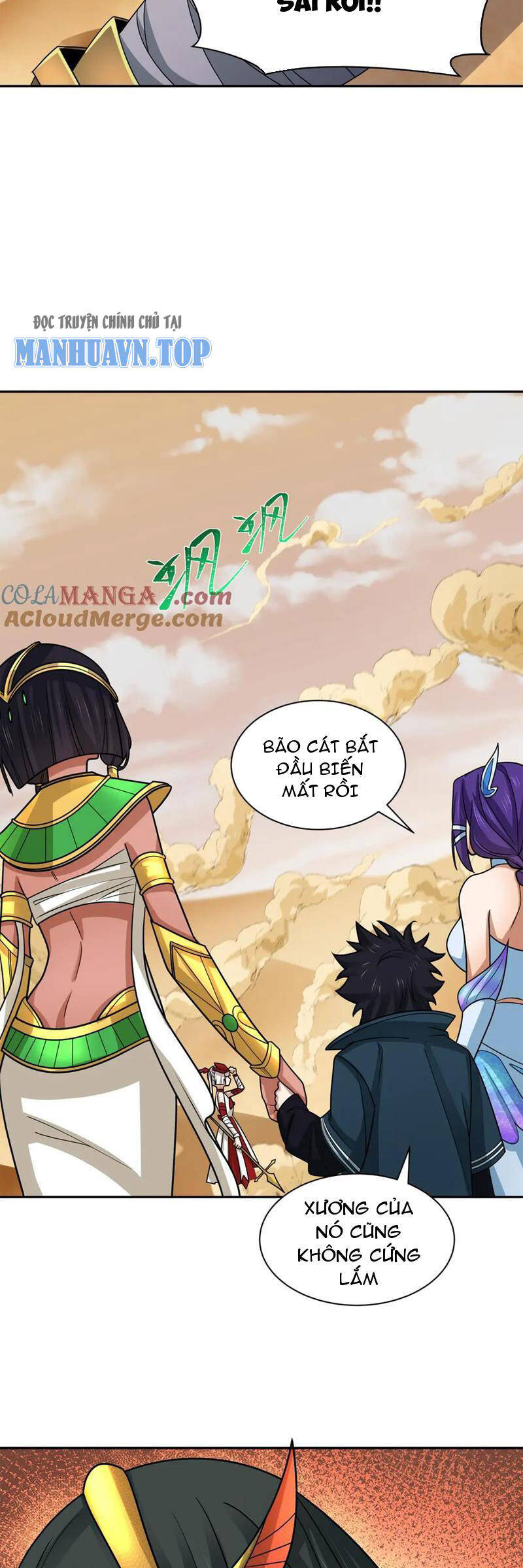 Chương 263