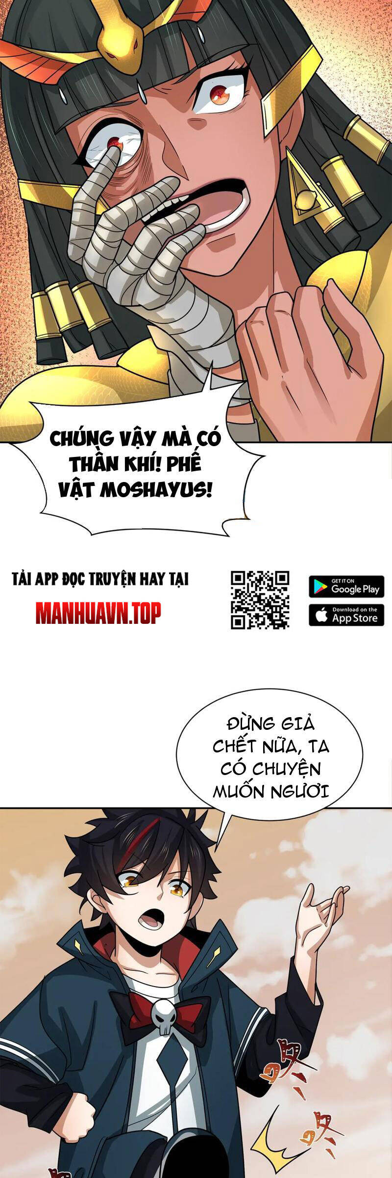 Chương 263