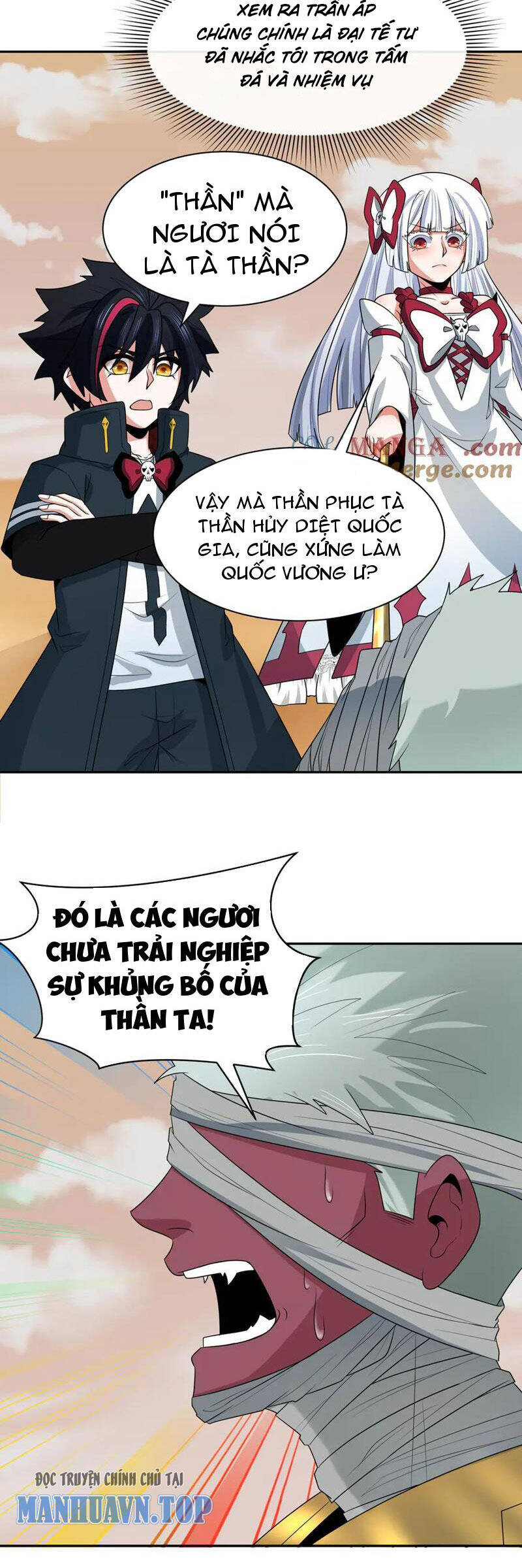 Chương 264