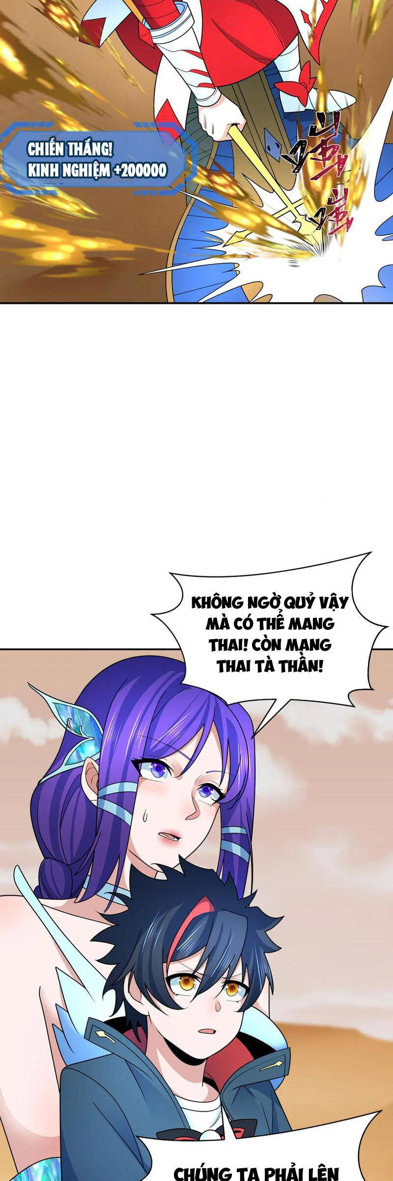 Chương 264