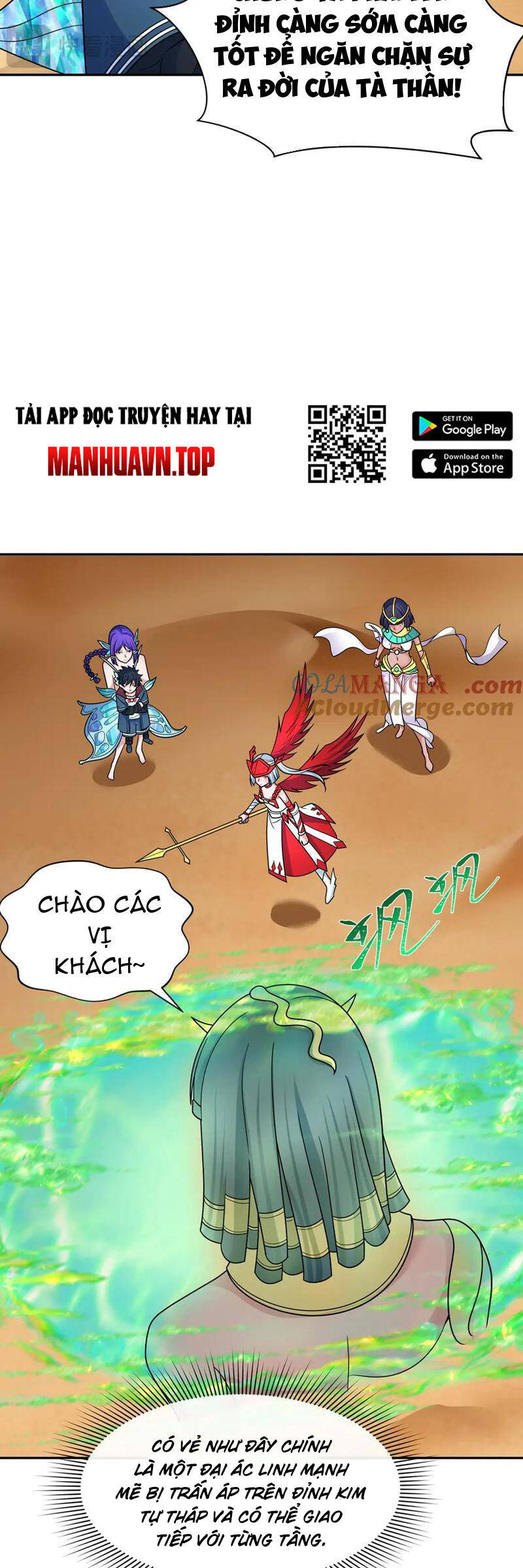 Chương 264