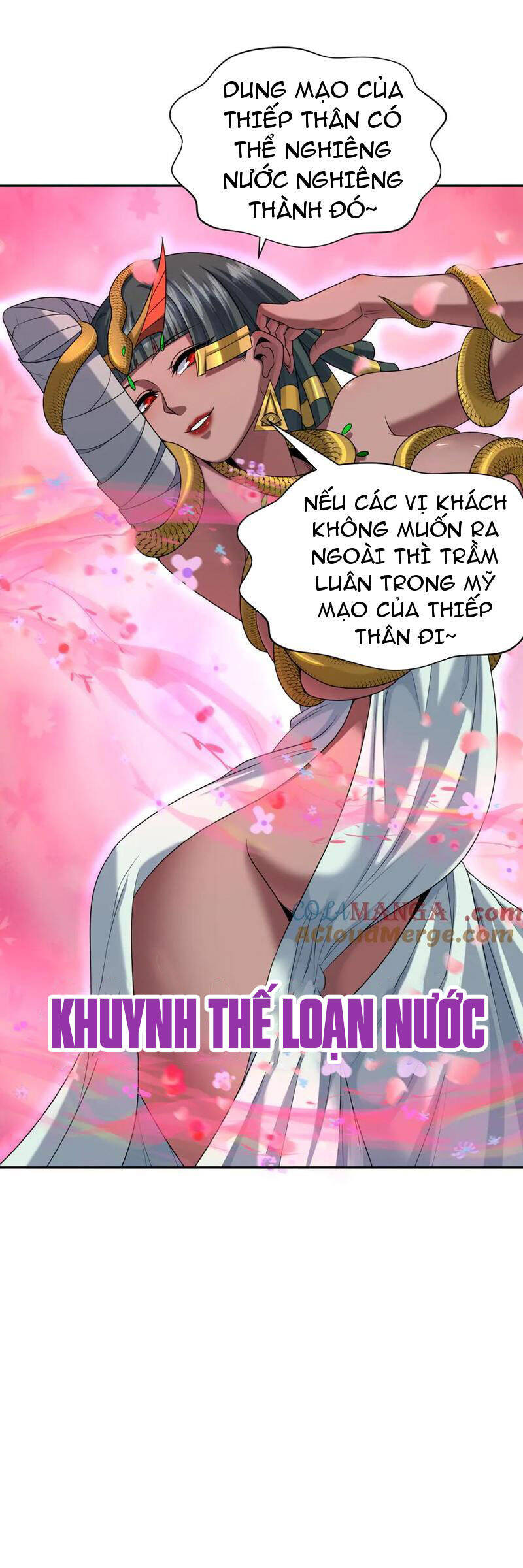 Chương 264