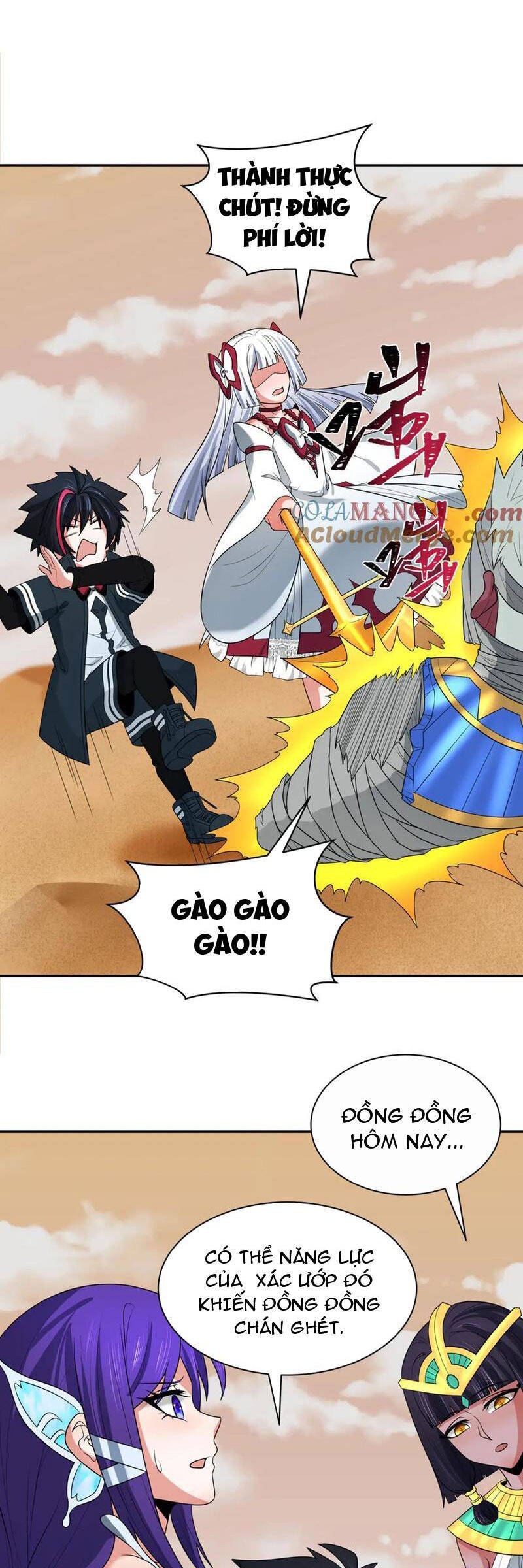 Chương 264