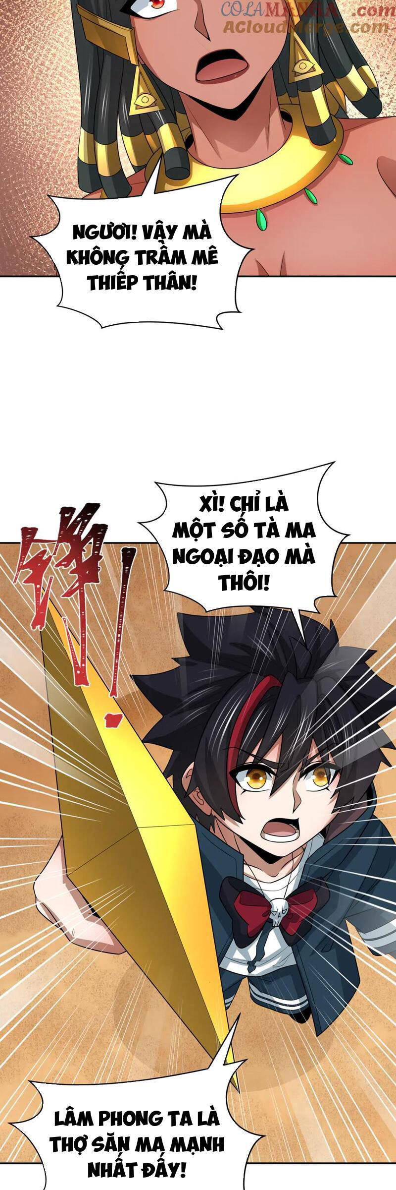 Chương 264