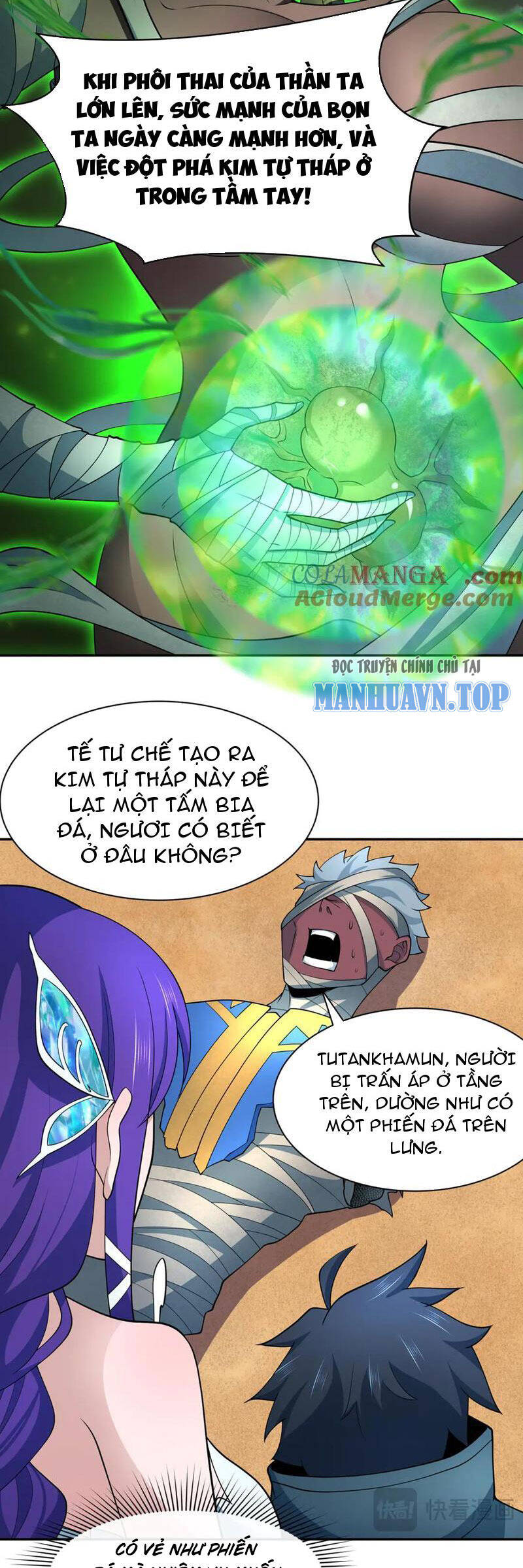 Chương 264