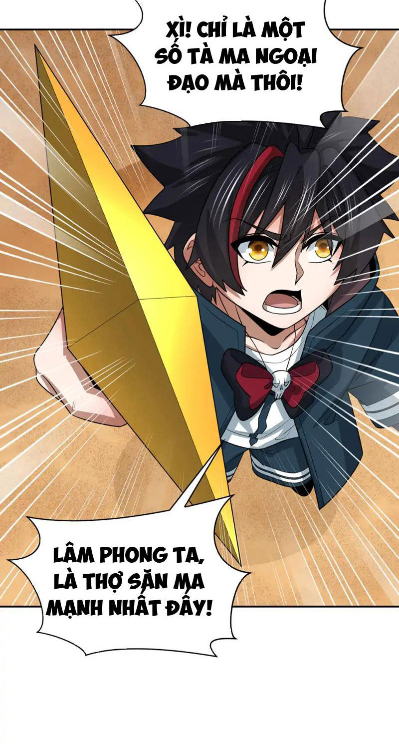 Chương 265