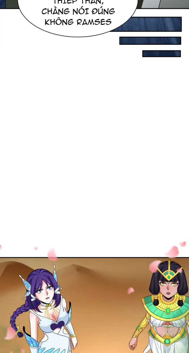 Chương 265