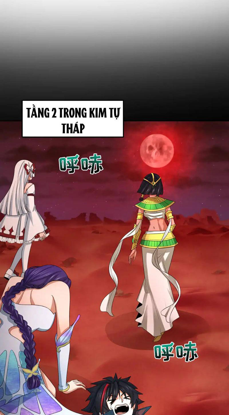 Chương 265