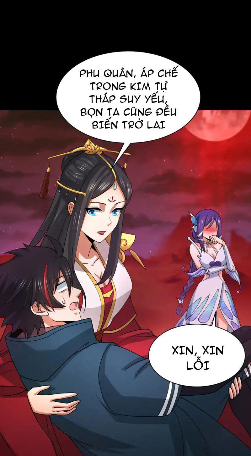 Chương 265