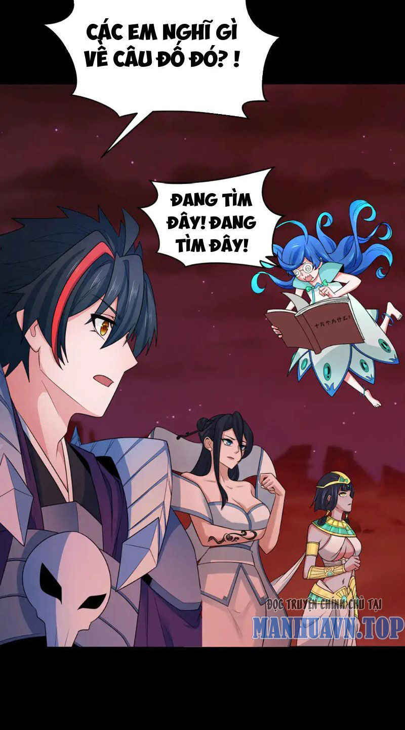Chương 265