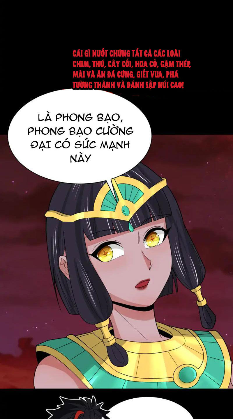 Chương 265