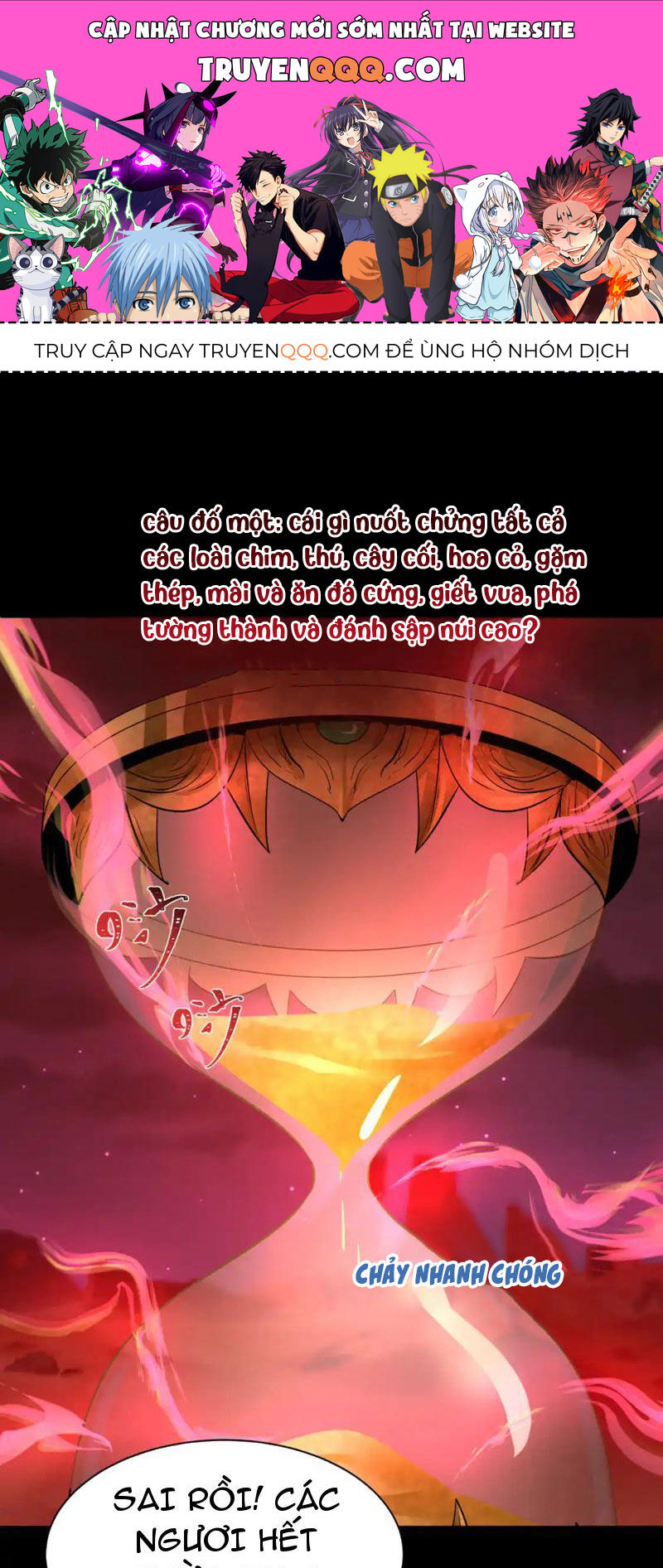 Chương 266