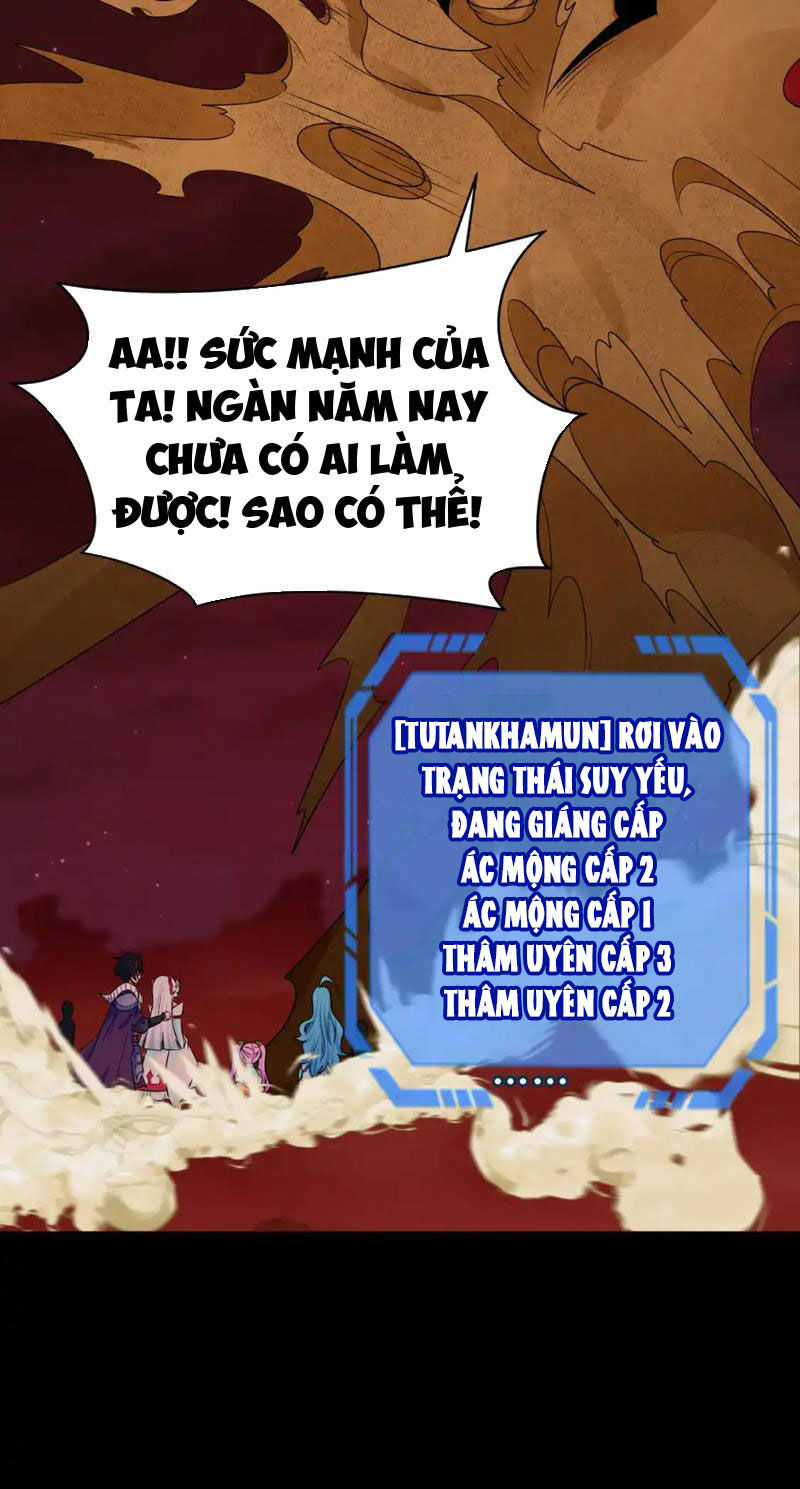 Chương 266
