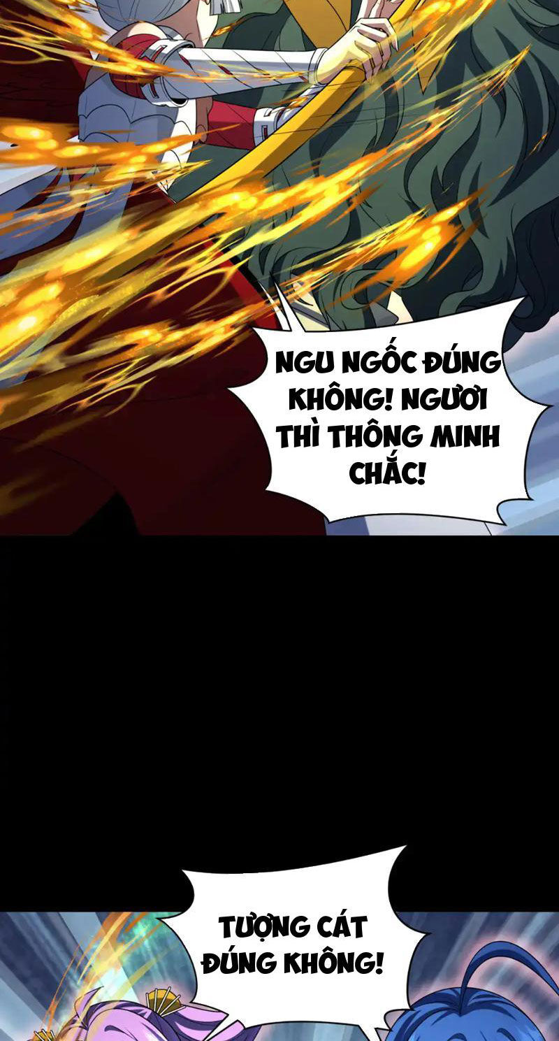 Chương 266