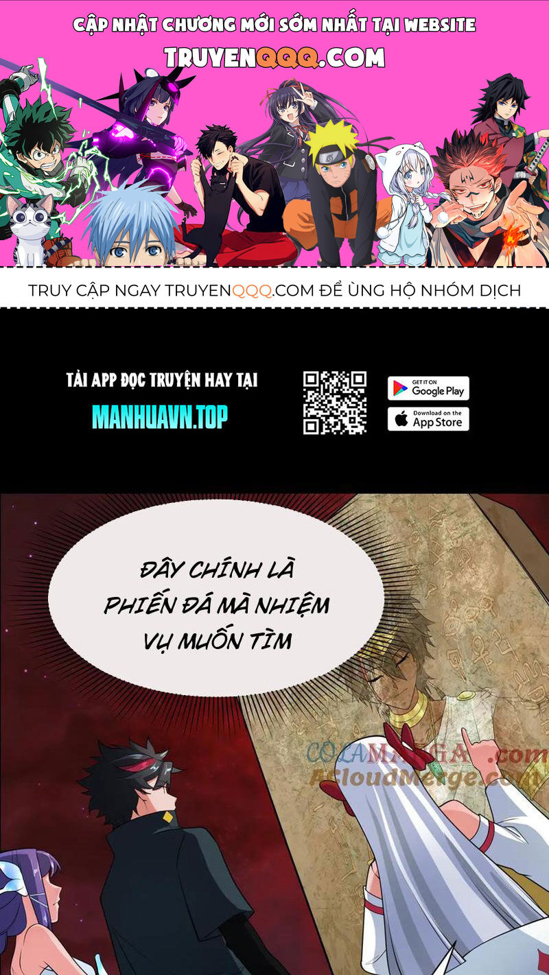 Chương 267
