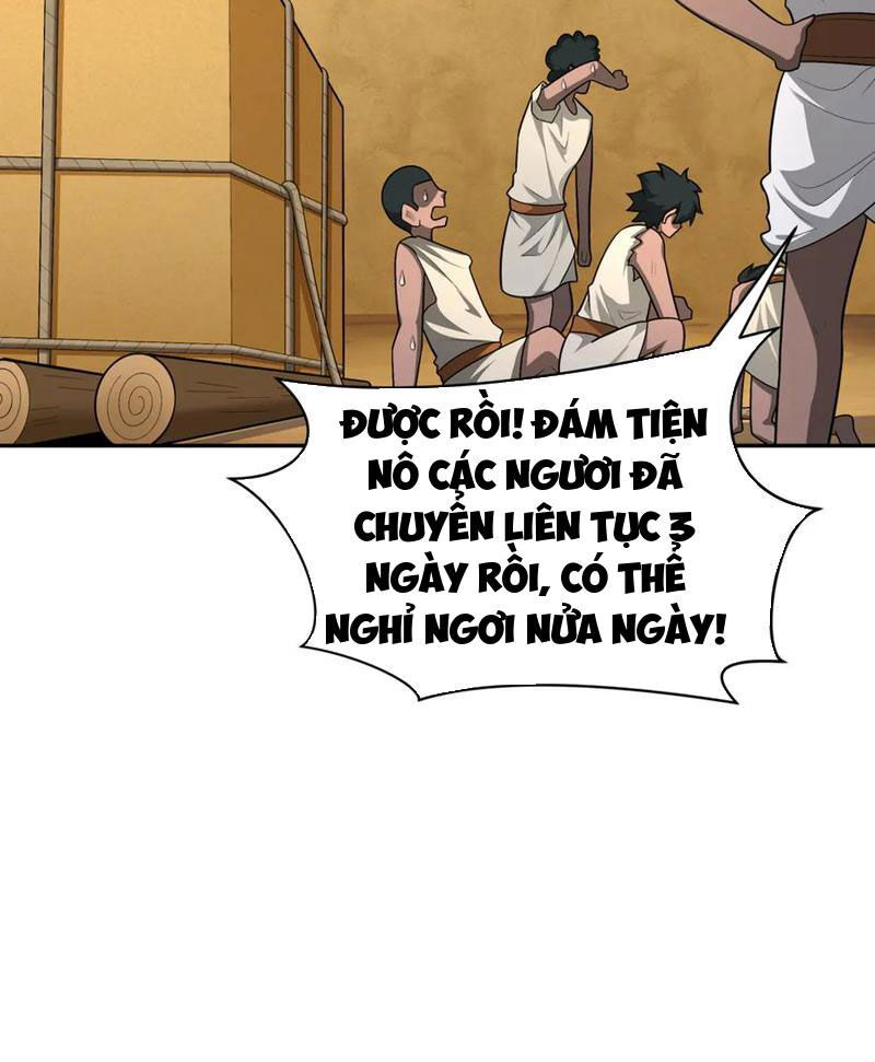 Chương 267