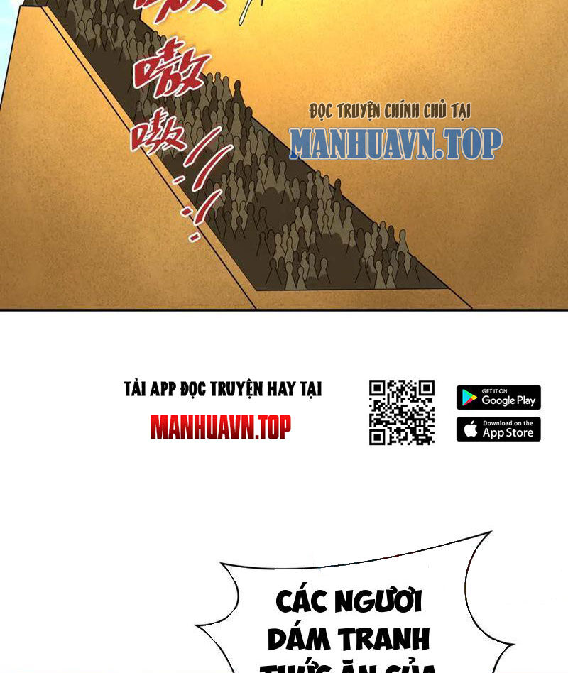 Chương 267