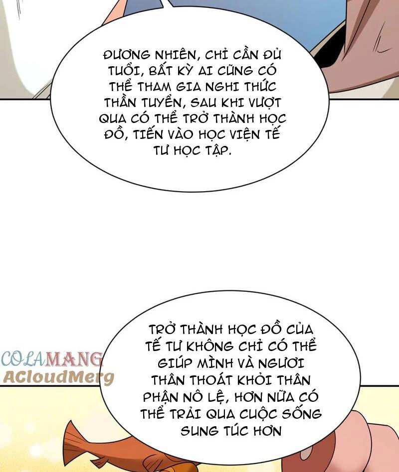Chương 267