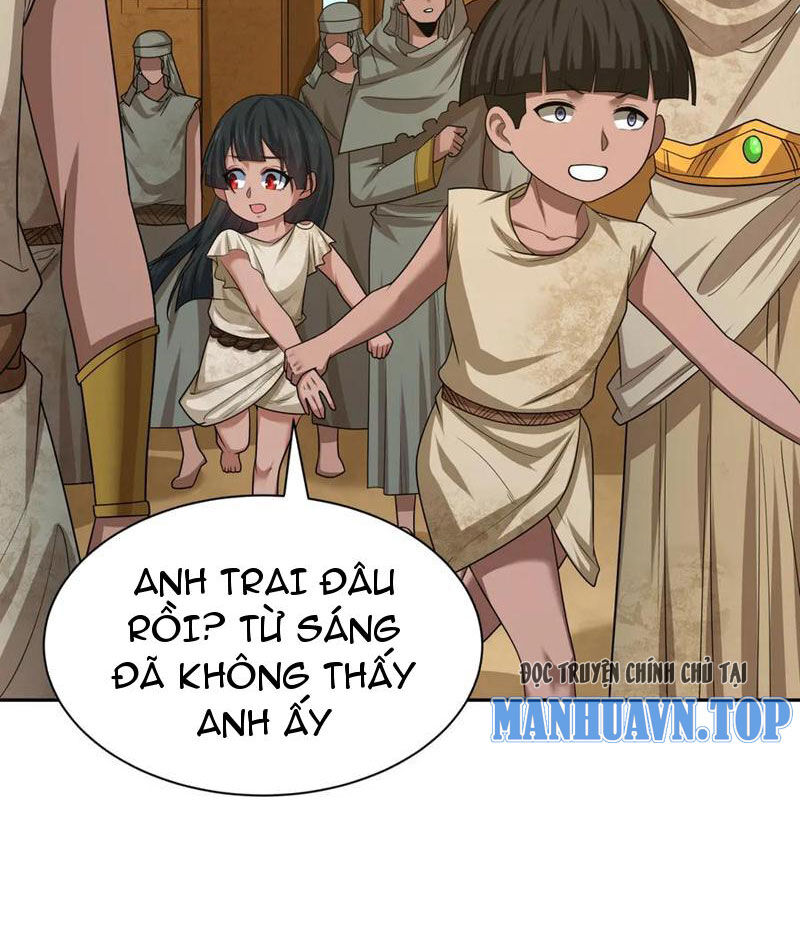 Chương 267