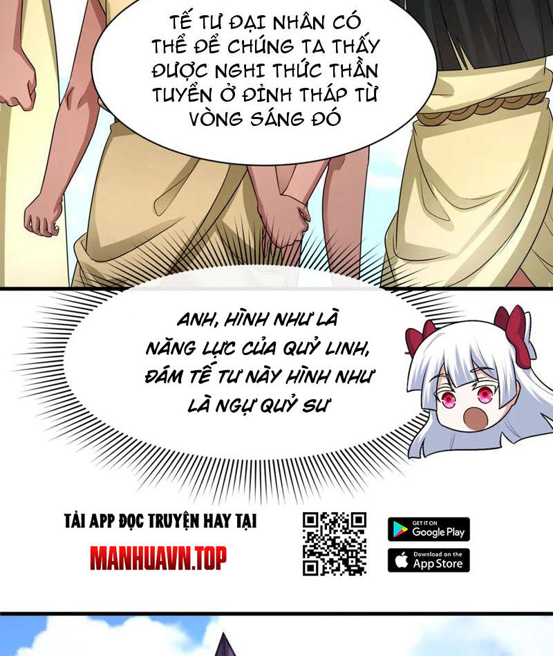 Chương 267