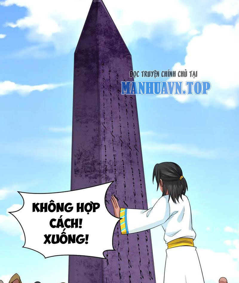 Chương 267
