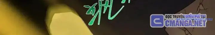Chương 268