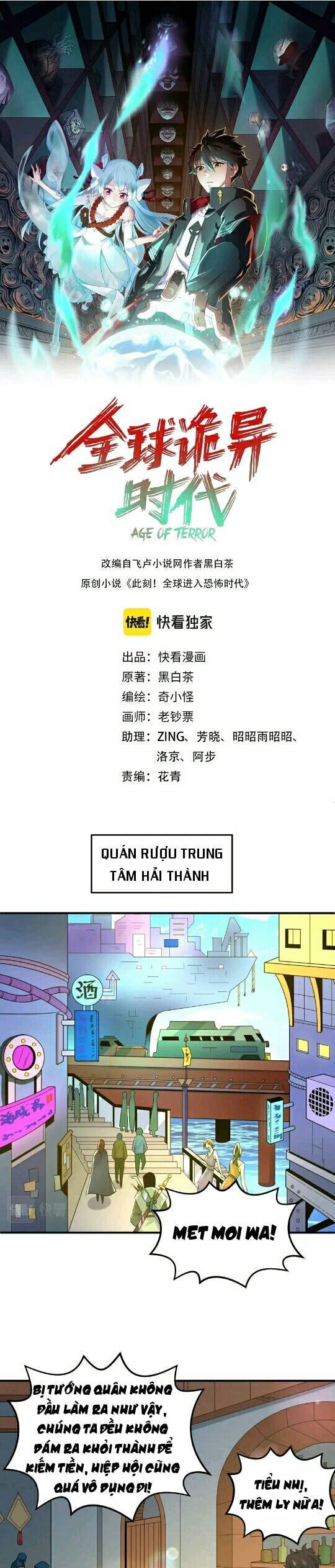 Chương 27