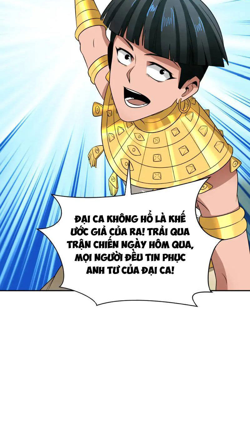 Chương 270