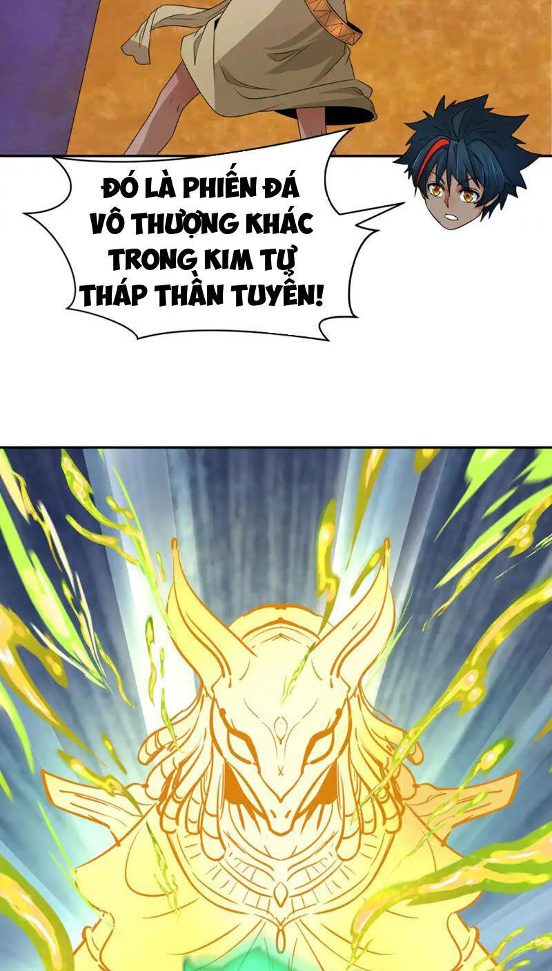 Chương 270