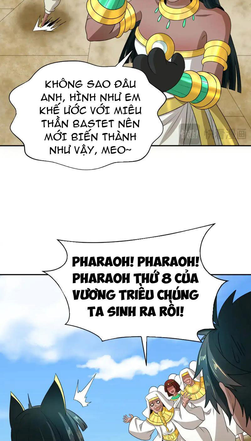 Chương 270