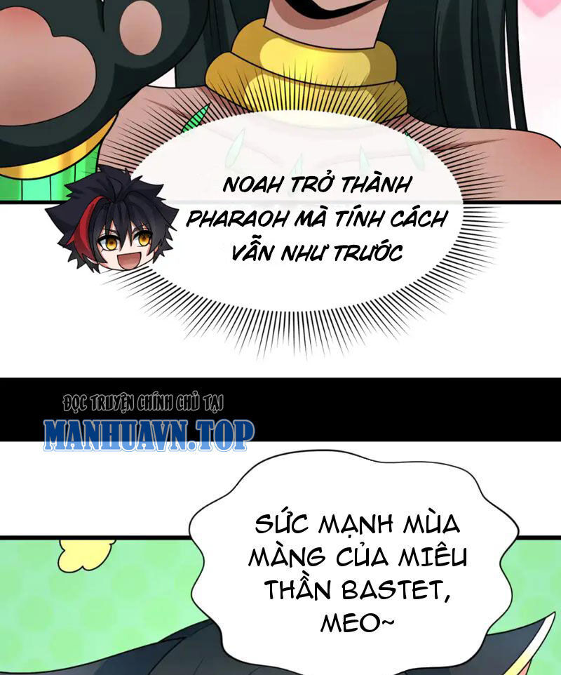 Chương 271