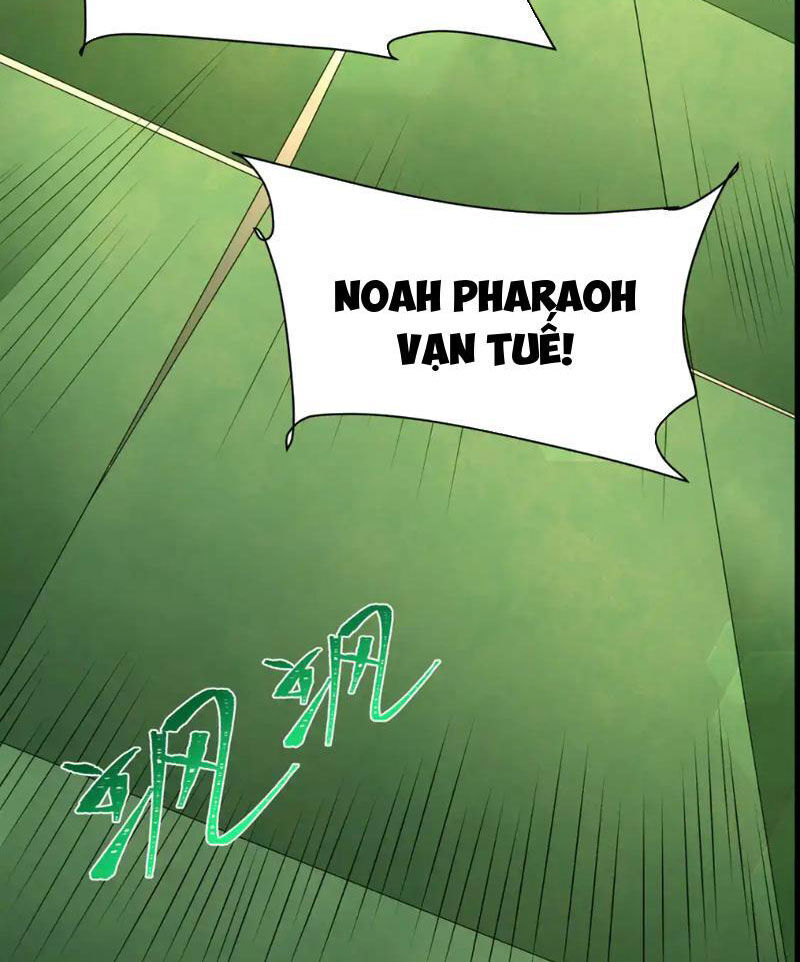 Chương 271
