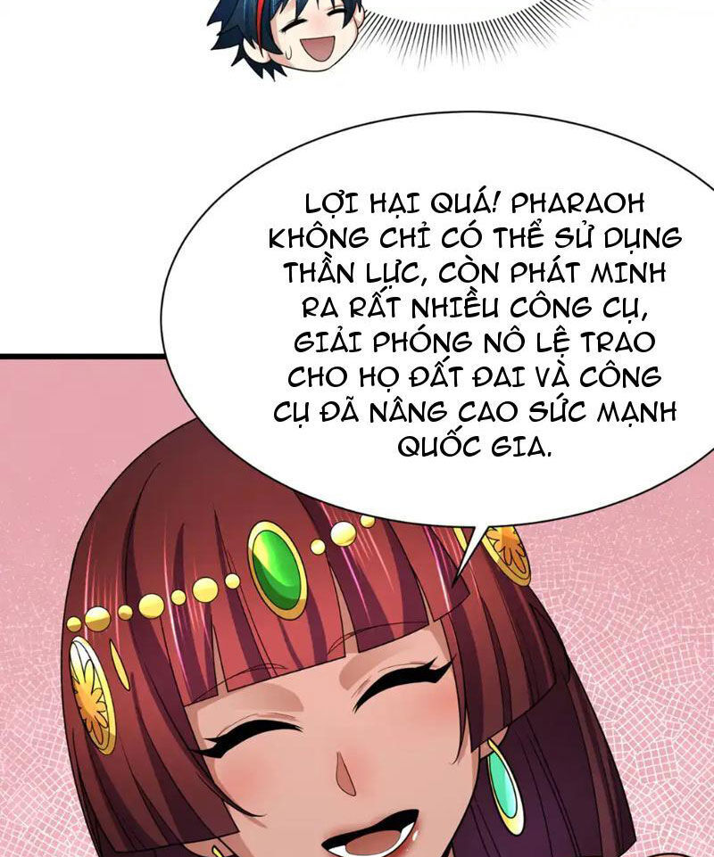 Chương 271