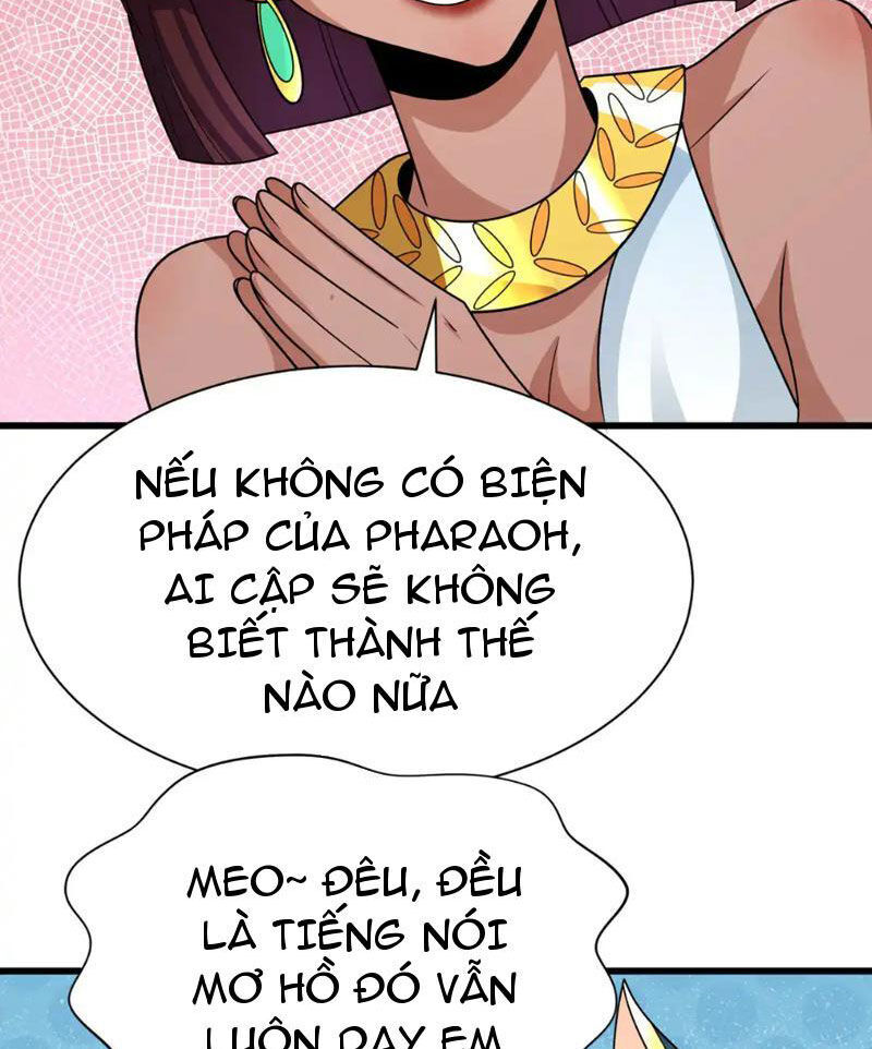 Chương 271