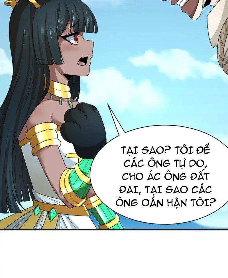 Chương 271