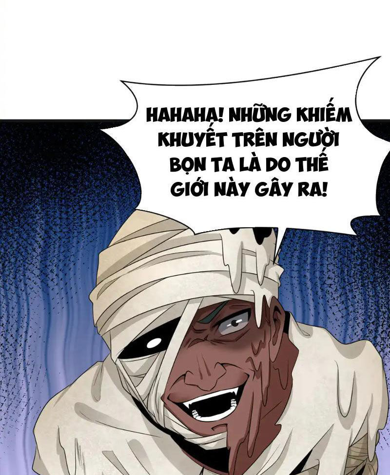 Chương 271