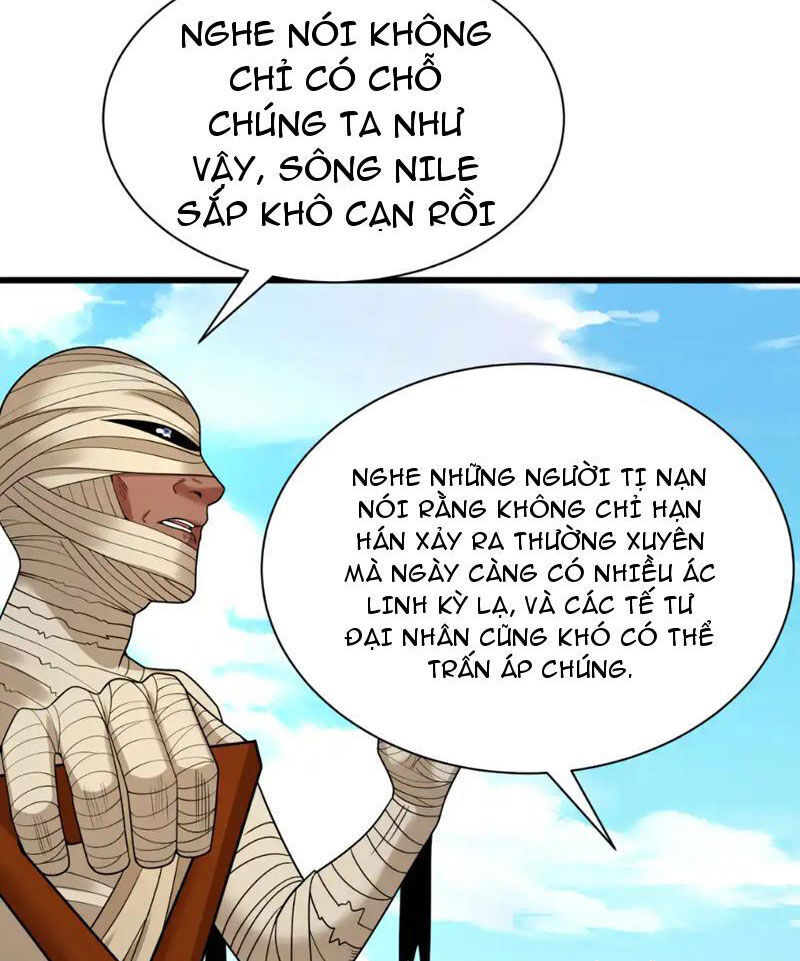 Chương 271