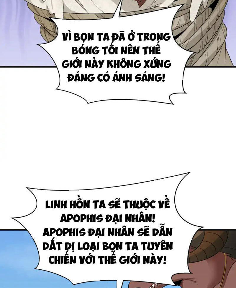 Chương 271