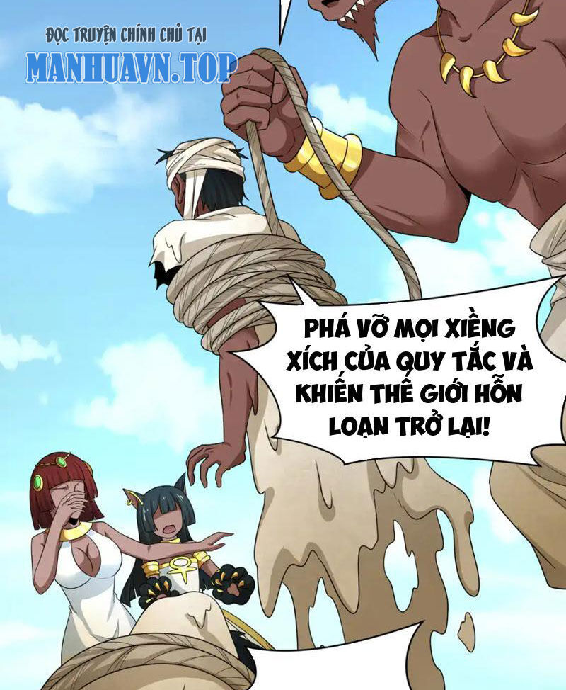 Chương 271