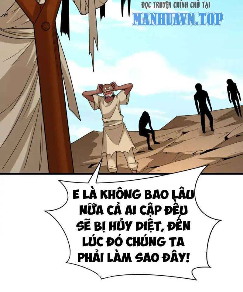 Chương 271