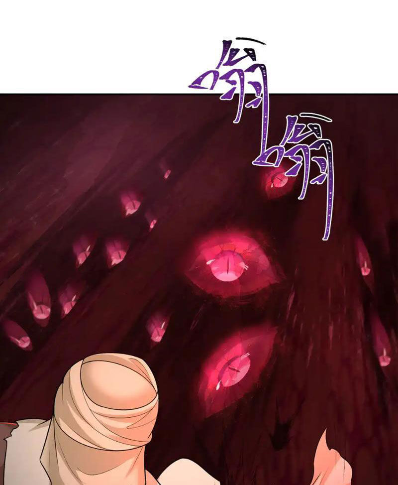 Chương 271